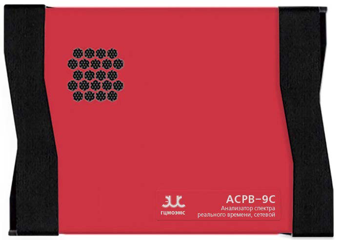 ACPB-9С ACPB-9С