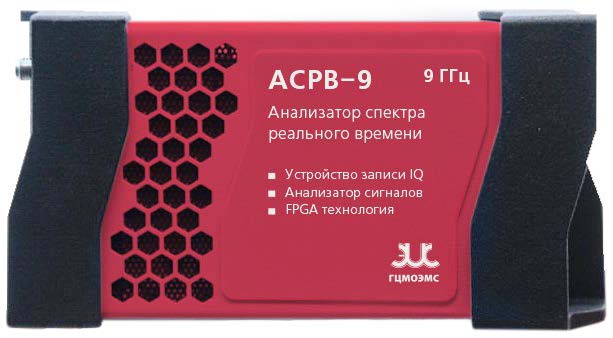 ACPB-9 ACPB-9