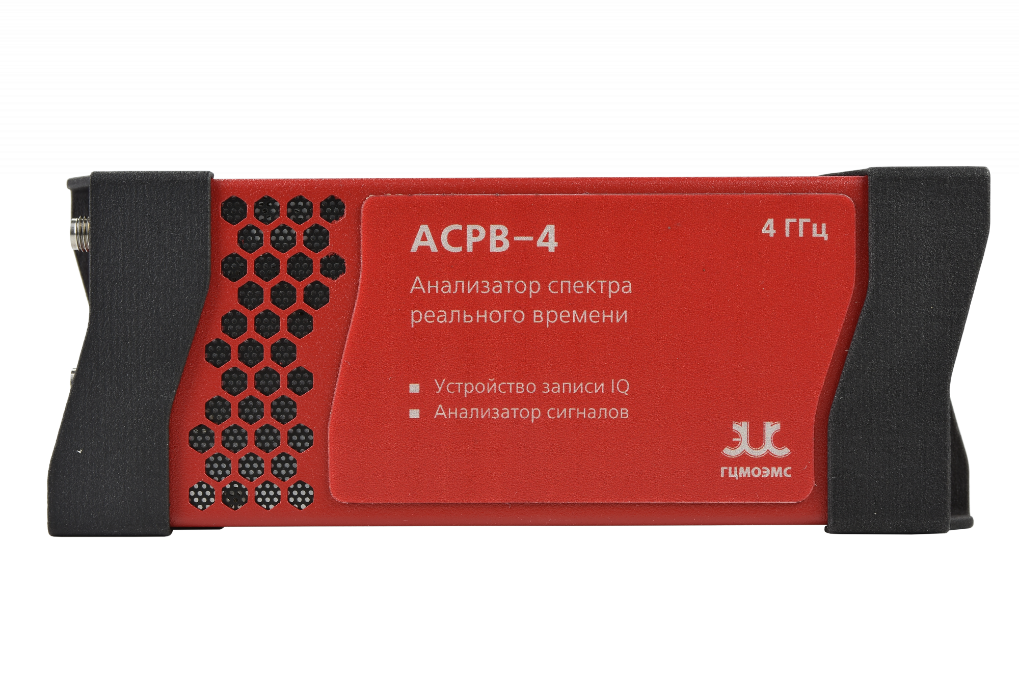 АСРВ-4