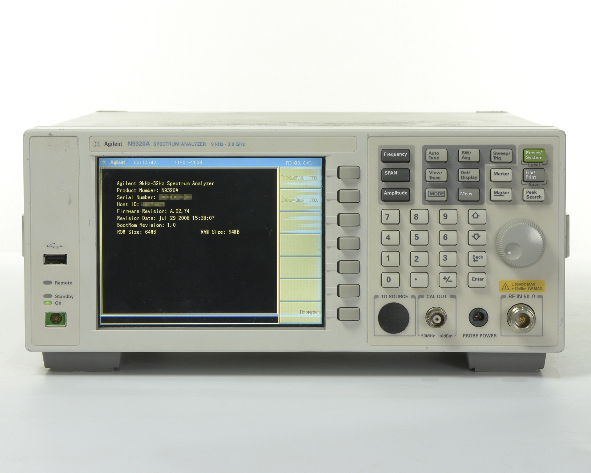 N9320A