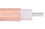 Кабели коаксиальные RG401/U Кабели коаксиальные RG401/U