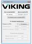 «VIKING HUMIDITY MANAGER»
