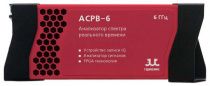 ACPB-6 ACPB-6